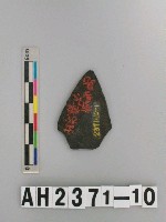 帶鋌打製小石鏃藏品圖，第1張
